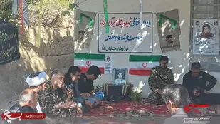 یادواره شهدای خانگی شهید سید علی میرتاج الدینی به مناسبت هفته دفاع مقدس در گلباف