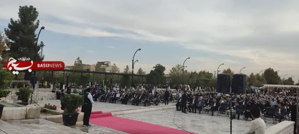 روز روستا و عشایر