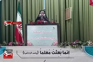 در دانشگاه فرهنگیان هم شایستگان باید وارد شوند و هم با شایستگی رشد و پرورش یابند