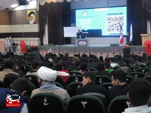 برگزاری دوره توانمندسازی کنشگران جهاد تبیین