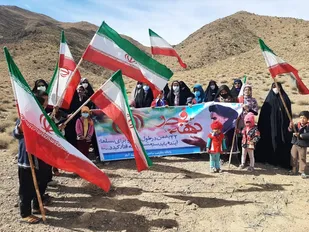 کوهپیمایی به مناسبت پیروزی انقلاب اسلامی برگزار شد