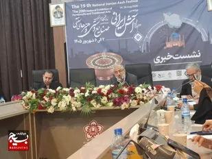 حضور ۲۳ استان در نوزدهمین جشنواره ملی آش زنجان