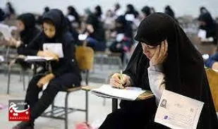 امشب آخرین فرصت دریافت کارت ورود به جلسه کنکورهای ارشد و دکتری