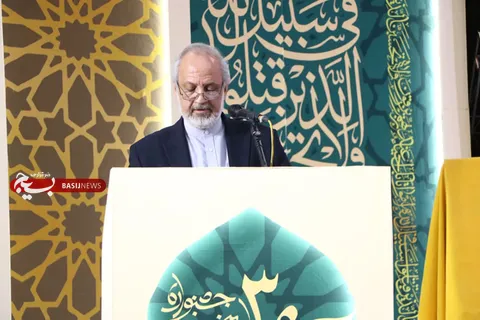تأکید بر مصونیت قرآن از تحریف در جشنواره وزارت بهداشت/ برگزیدگان بخش آوایی بانوان معرفی شدند.