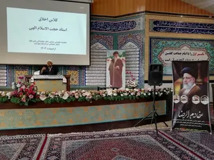 شهید رئیسی یکی از مصادیق خطبه ی متقین است