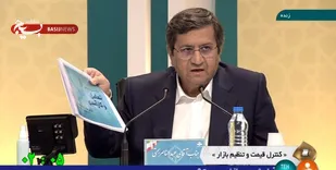 باید حکمرانی اقتصادی را اصلاح کنیم/ مخالف بازداشت معتادان هستم