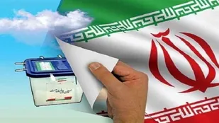 بازرسین در جهت سلامت انتخابات و جلب اعتماد مردم تلاش کنند