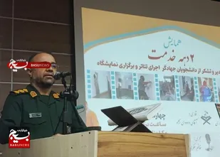 دانشجوی جهادی ، تکیه&zwnj;گاه محرومان است