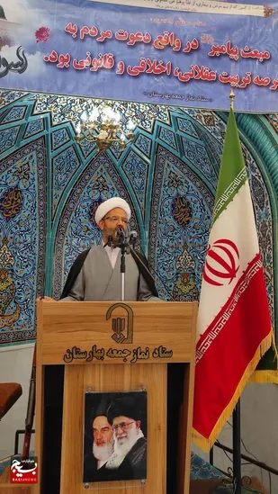 نماز جمعه عبادی و سیاسی شهر بهارستان