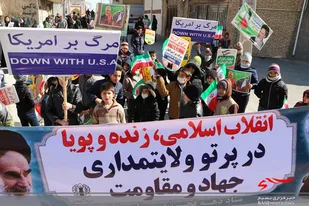 راهپیمایی باشکوه 22 بهمن در سامان