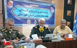 برگزاری بیش از 3 هزار فعالیت و برنامه در هفته دفاع مقدس خوزستان
