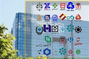 بانکهایی که پول یزدی ها را قورت می دهند
