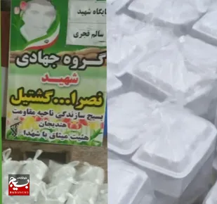 غیرت و ایثار ایرانی باخدمات رسانی جهادی درهندیجان