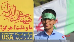 گرفتن انتقامِ سخت ویژگی مشترک دانش آموزان است