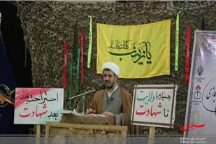 ترس برای رزمندگان جبهه مقاومت معنایی نداشت