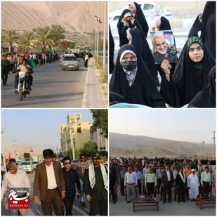 اجتماع جوانان گام دوم انقلاب در بخش رویدر بندر خمیر