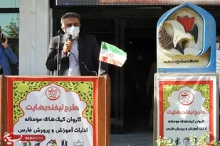 کمک&zwnj;های مؤمنانه منجر به تقویت روحیه انفاق در دانش&zwnj;آموزان می&zwnj;شود