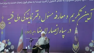 انحراف در حاکمیت دین با خروج مسئولین از دایره ولایتمداری/ اقتدار نیروهای مسلح ستون فقرات دشمن را می لرزاند