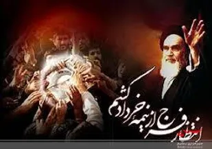 برنامه&zwnj;های سال روز ارتحال امام خمینی (ره) در سپاه دشتستان اعلام شد