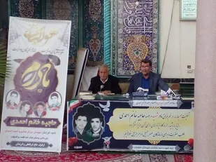 حضور در مراسم ختم مادر شهیدان هاشم و احمد احمدی