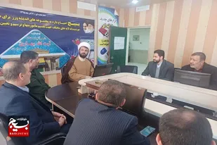 پاسداری هموار شدن راه در مسیر خدمت به امام زمان است