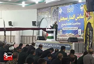 هفته بسیج فرصتی برای ترویج معنویت و فرهنگ اسلامی است