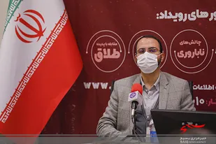 برگزاری رویداد ملی &laquo; مثبت دو&raquo; برای حمایت از ایده&zwnj;های حوزه خانواده و جمعیت