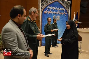 جشنواره رهاورد سرزمین نور