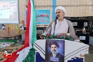 مراسم گرامیداشت سوم خرداد در بمپور برگزار شد