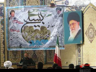 عاشورا نماد جمهوری اسلامی ایران است