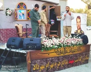 سالگرد شهادت شهید مدافع حرم بهرام مهرداد