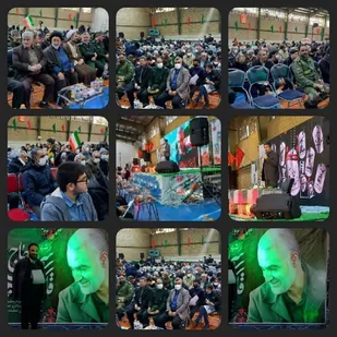 گرامیداشت سومین سالگرد شهادت سردار  دلها در شهر فردوسیه شهریار