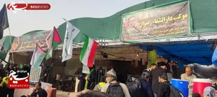 خدمت&zwnj;رسانی گسترده موکب دارالشفای رضوان به زائران اربعین