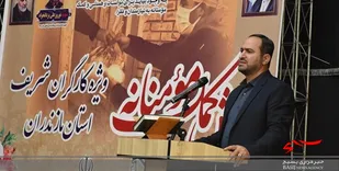 تلاش بسیج برای کار آفرینی/تولید موفق در گرو اشتغال پایدار است