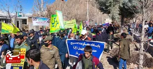 راهپیمایی پرشور ۲۲بهمن فلارد