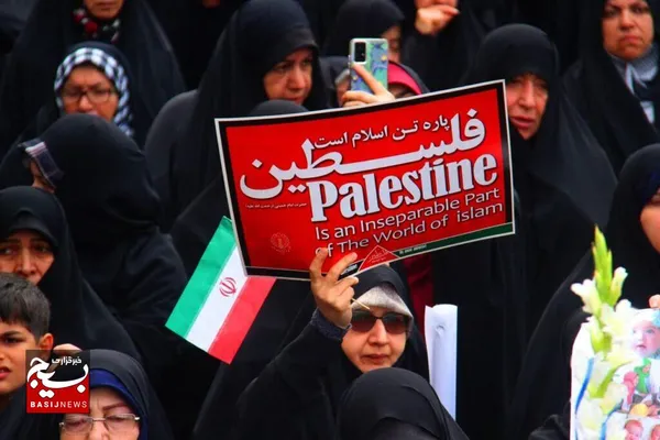 عکس راهپیمایی روز جهانی قدس
