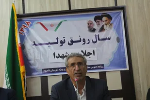 حضور خانواده کارکنان دولت در راهپیمایی هفته حجاب و عفاف شاهرود