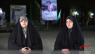 فیلم| آرامش حقیقی با یک انتخاب برتر