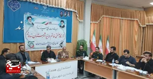 تشکیل دومین قرارگاه صنعتی خاتم النبیاء شهرستان نهاوند به همت کانون بسیج مهندسین صنعت و معدن
