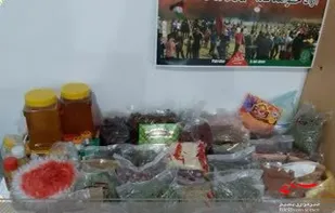برپایی غرفه های فروش ویژه مایحتاج