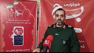 محله&zwnj;محوری پایگاه&zwnj;ها رویکرد اساسی و عمیق&zwnj;تر در فعالیت&zwnj;های بسیج است