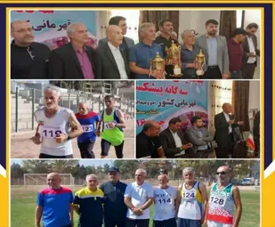 کسب مقام سوم استان سمنان در مسابقات قهرمانی پیشکسوتان کشور