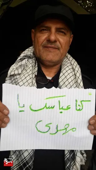 شهید حاج حبیب جنت مکان