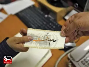 هشدار پلیس فتا خوزستان نسبت به لینک جعلی سهام عدالت