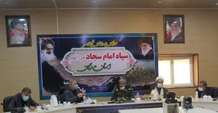 دیدار مجمع نمایندگان استان هرمزگان  با فرمانده سپاه امام سجاد علیه السلام