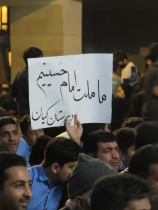 مراسم سومین سالگرد سپهبد شهید سلیمانی در هرات برگزار شد+تصاویر