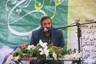 فلسفه زندگی رحمت است