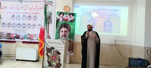 یادواره شهدای دانش&zwnj;آموز لردگان برگزار شد+ عکس