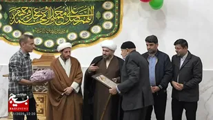تقدیر از واقف و خیر در عید مبعث حضرت رسول اکرم (ص) در گتوند
