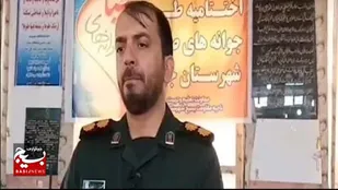 طرح جوانه هاي صالحين شهر سنخواست